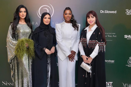 Dr. Sheikha Ayesha Al Qassimi