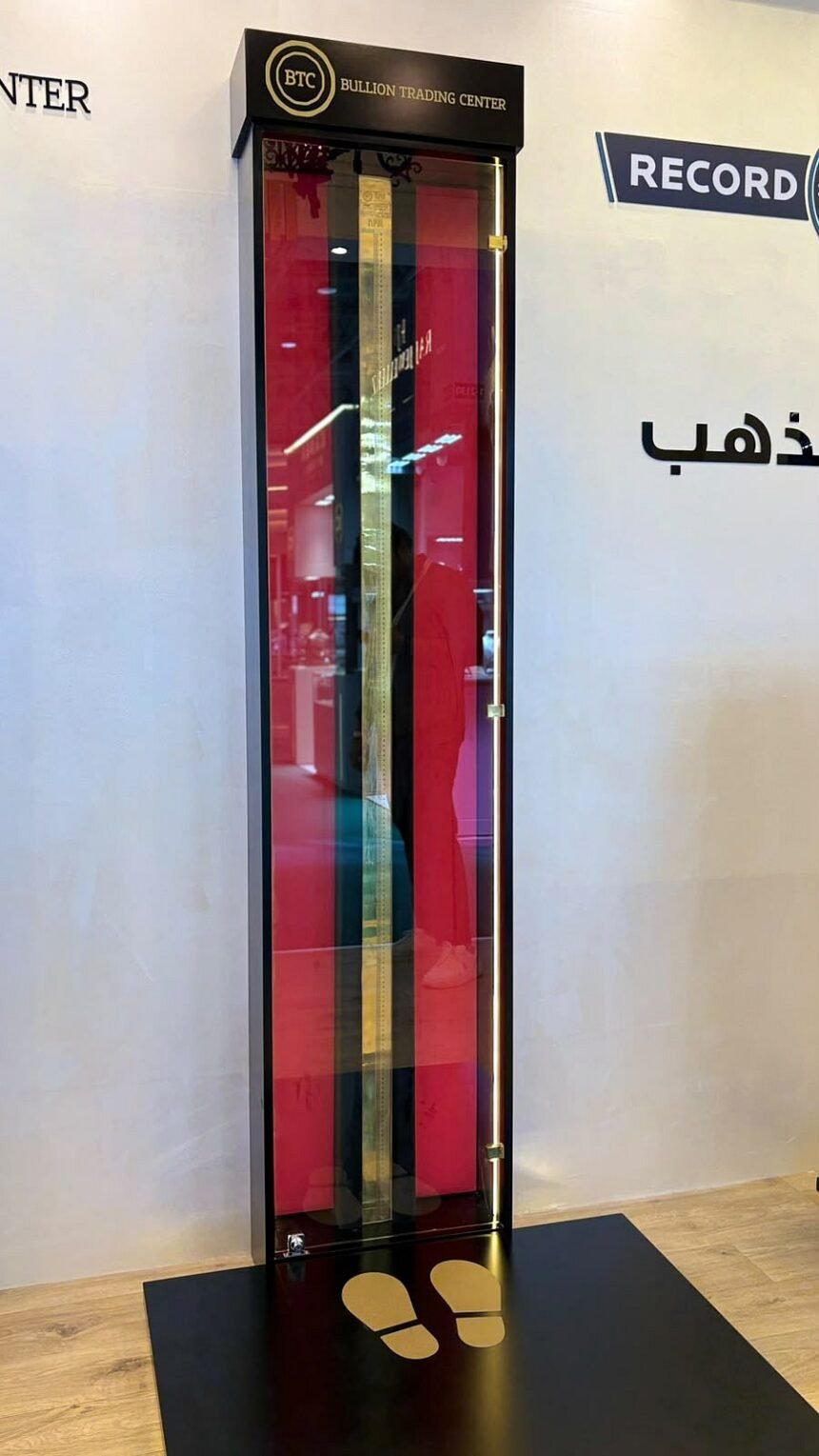 World’s Tallest Gold Bar